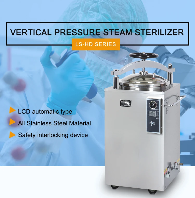 Autoclave Vertical pressure steam sterilizer(LS-28HD)