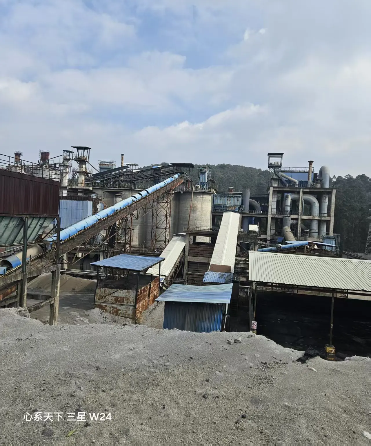 Used China Best Price Complete Cement Production Line /machinery / Plant Equipment Factory