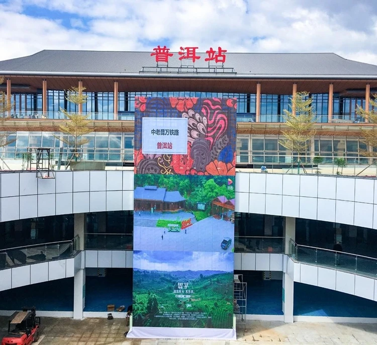 Transparent glass wall of building led display