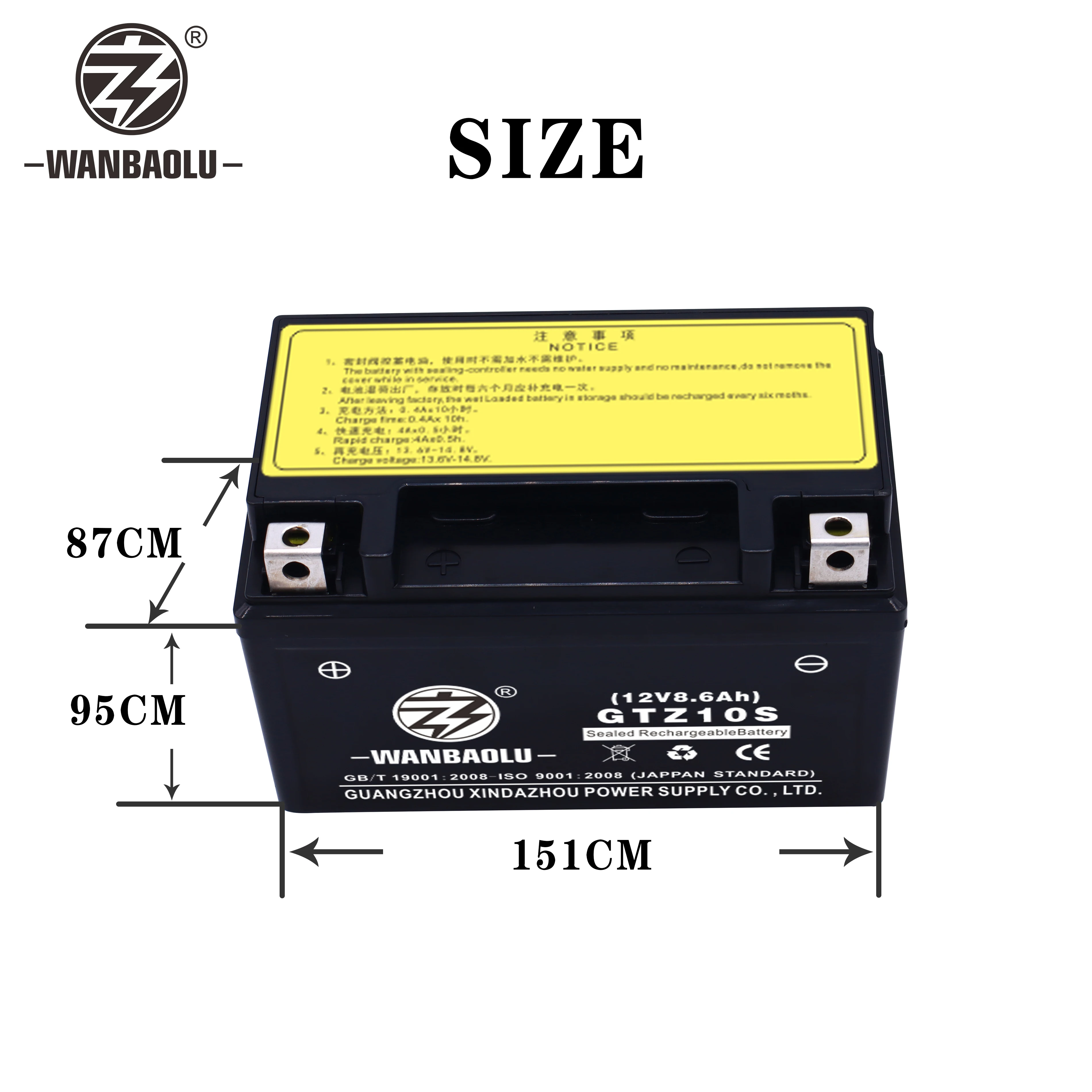
MF lead-acid battery 12V8.6AH lead acid batteries motorcycle battery GTZ10S YTZ10S TTZ10S 