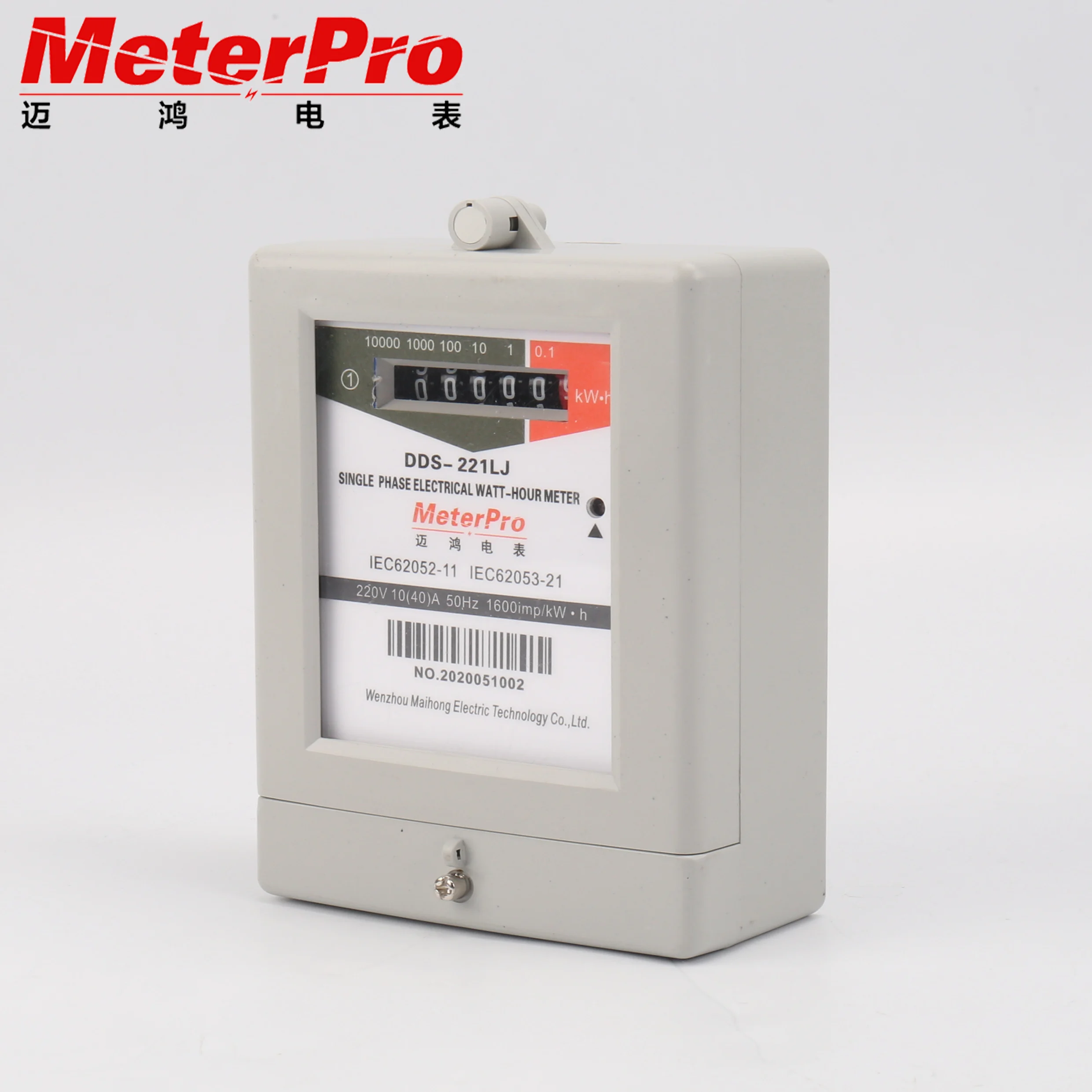 Hot Sale Single Phase Static Analog kwh Meter wattmeter