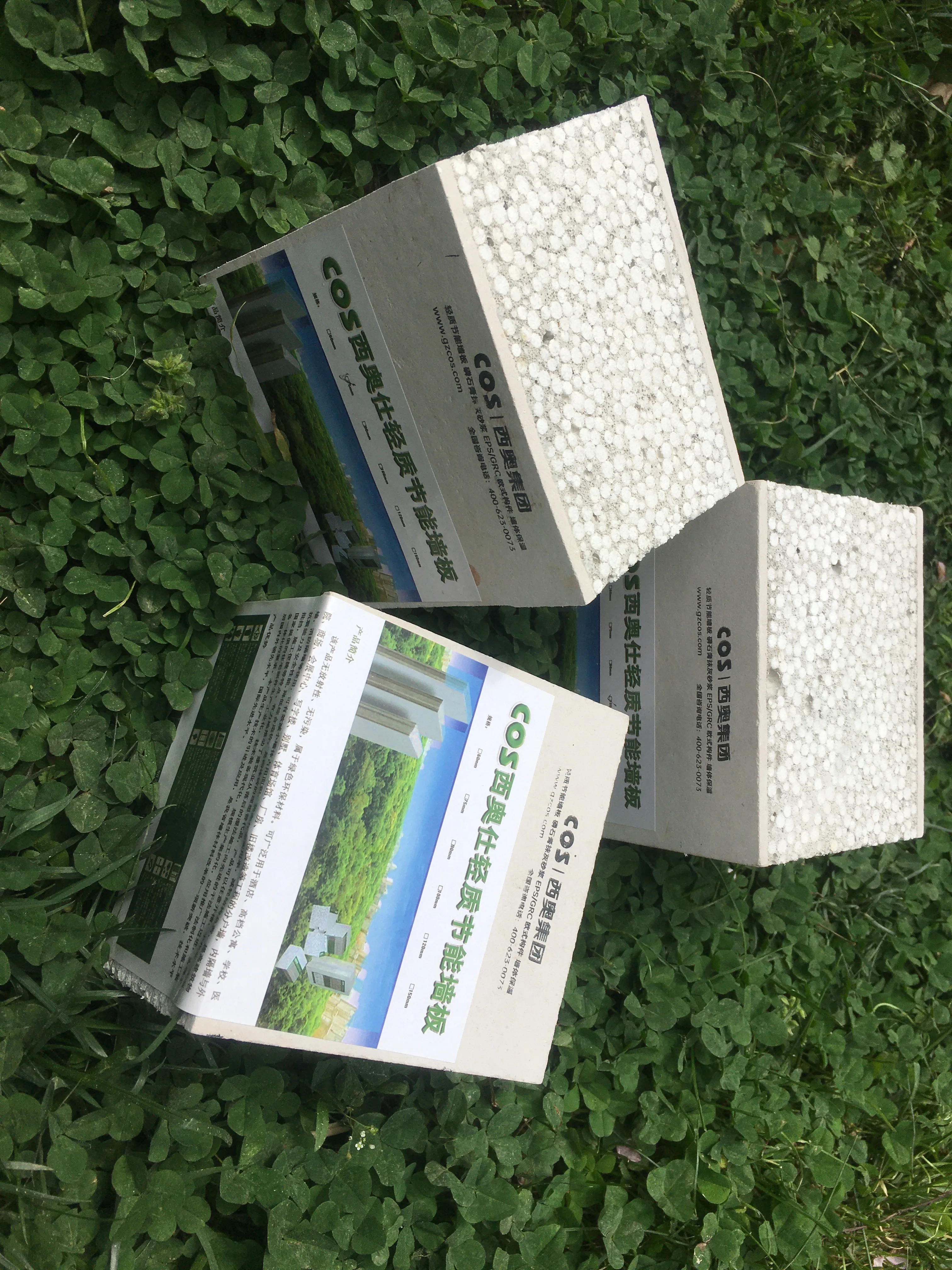 Heat insulation prefabricated EPS foam sandwich for partition panel