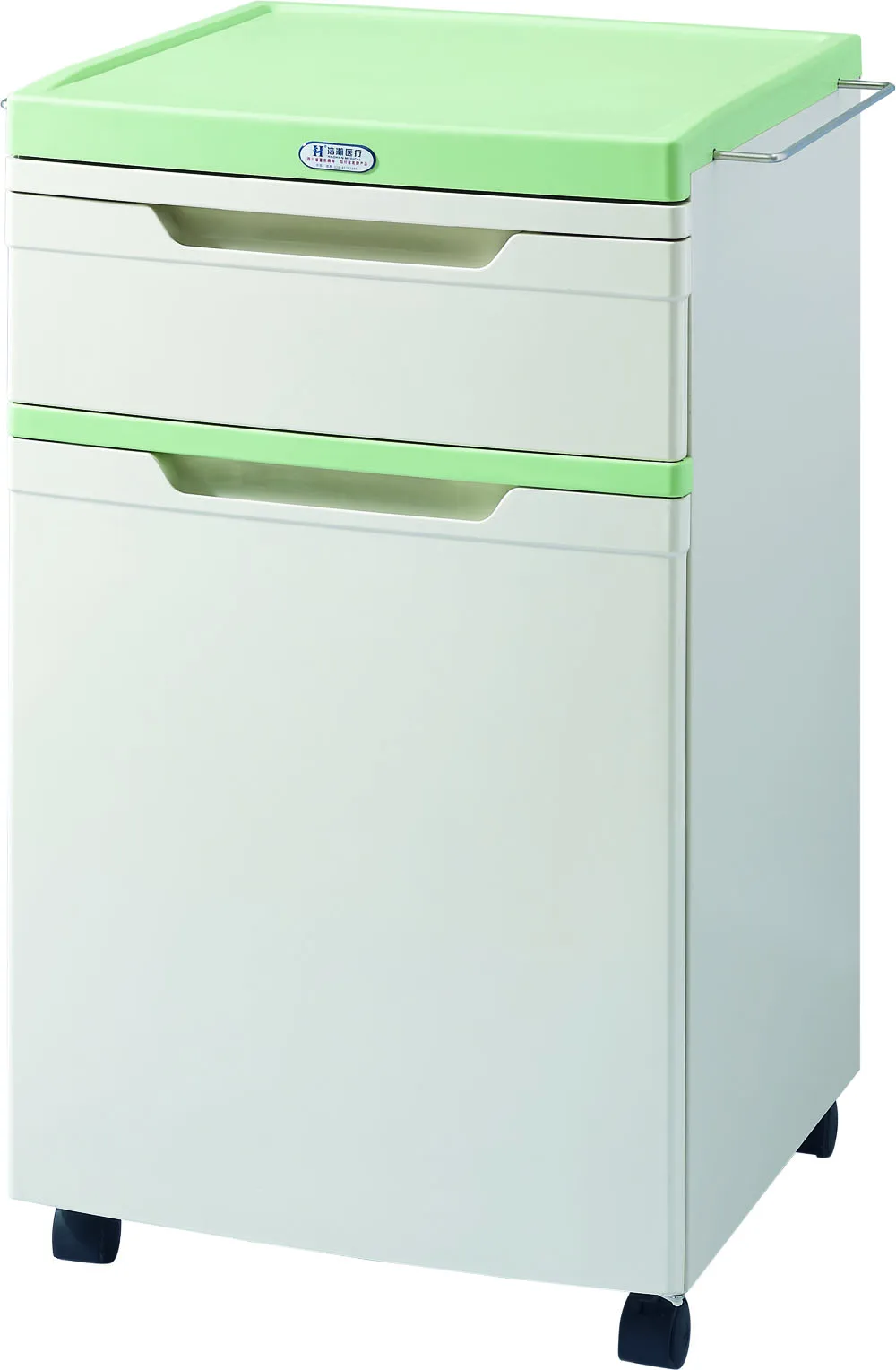 HH/CTG-067 Movable Hospital Medical bedside cabinet for hospital Bed ABS Storage Cabinet