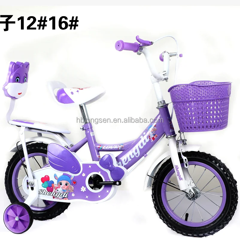 hot new products steel and painting frame tricycle for children bicycle