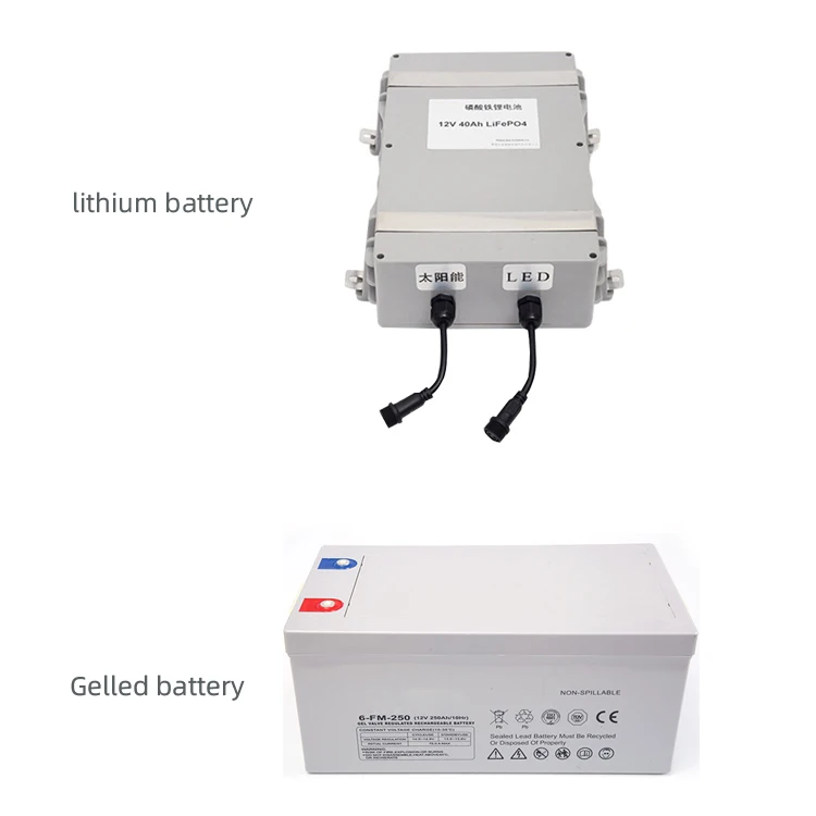 Низкая цена 50 Вт низкого давления натрия лампа уличный свет с батареей