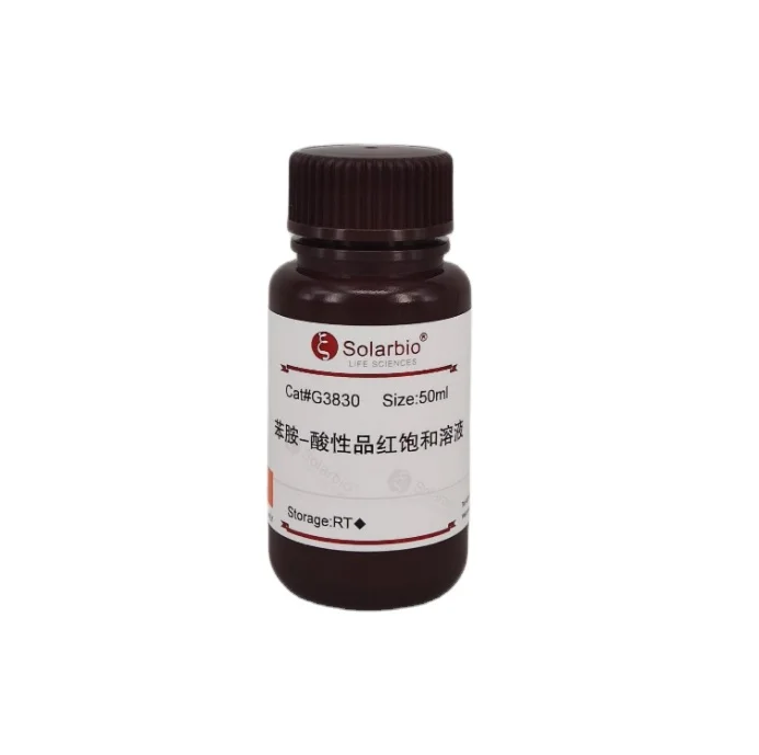 High Quality Delafield Hematoxylin Stain Solution