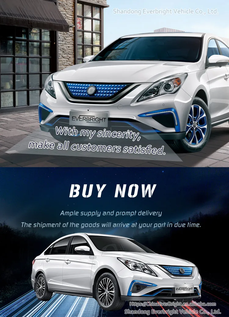 Electric Automobile High Speed Pickup