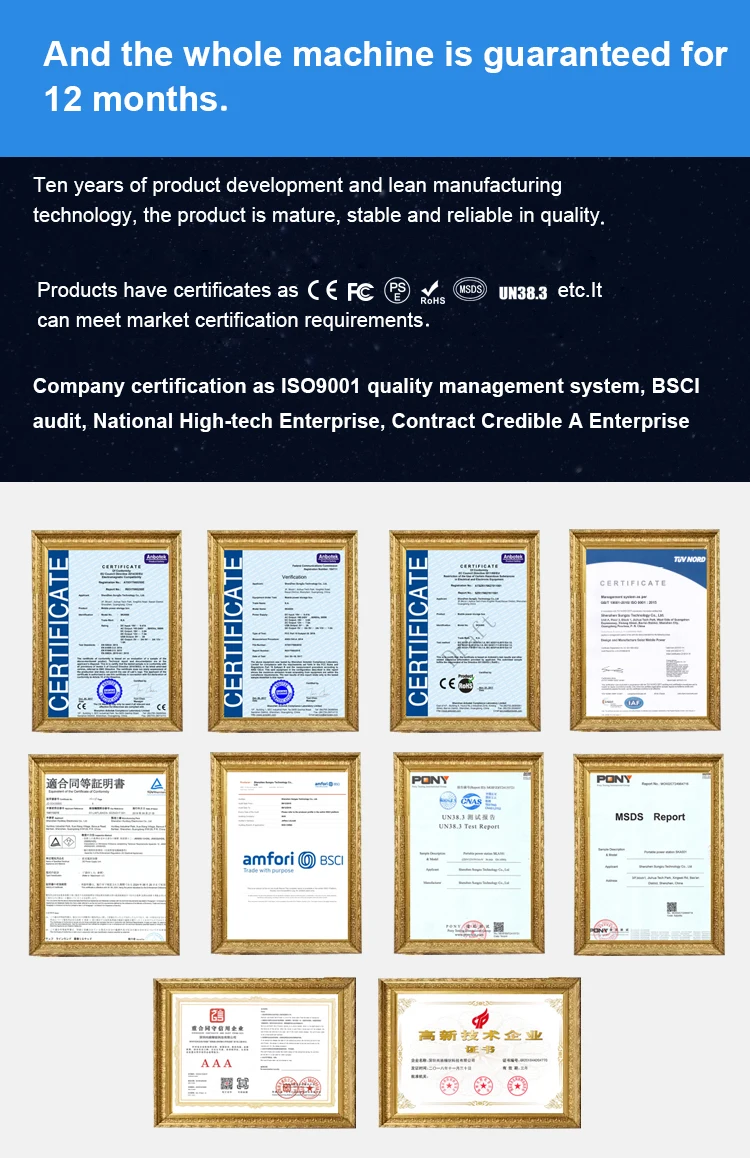 2500 power station (2).jpg