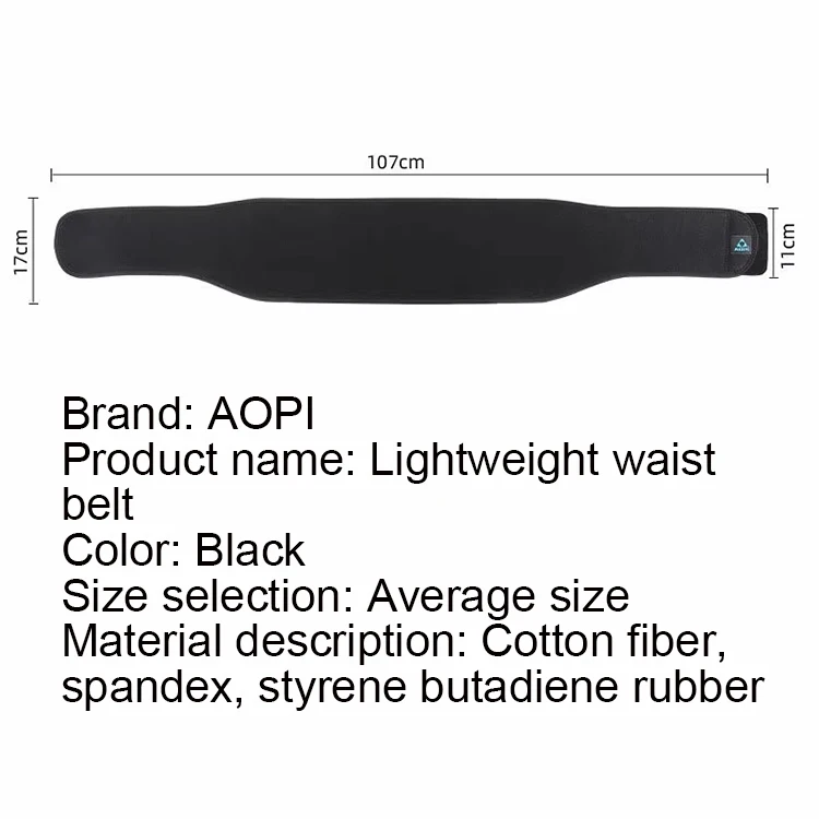 waist sweat belt  adults cotton rubber sports exercise weight loss support waist belt medical pain relief lightweight waist belt