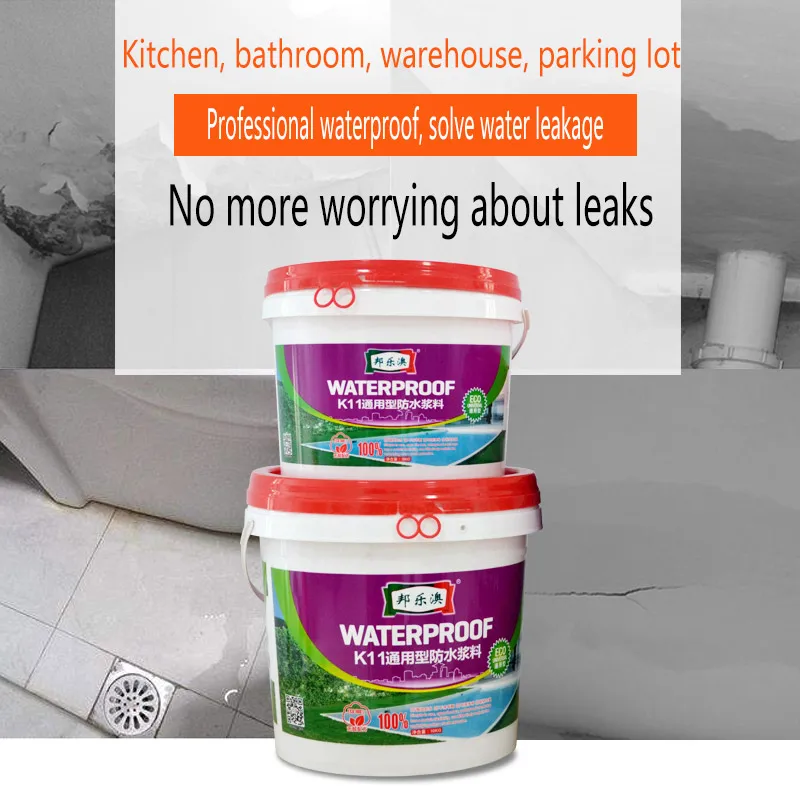 Single component K11 universal waterproof paste