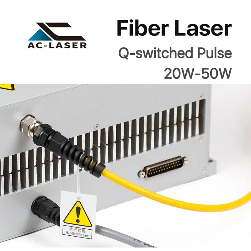 Accurate power meter laser source 1064nm for marking machine Raycus fiber lasers laser source