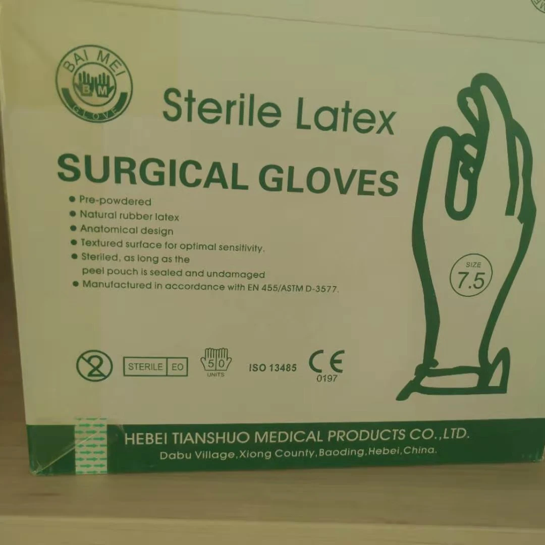 STERILE LATEX SURGICAL GLOVES