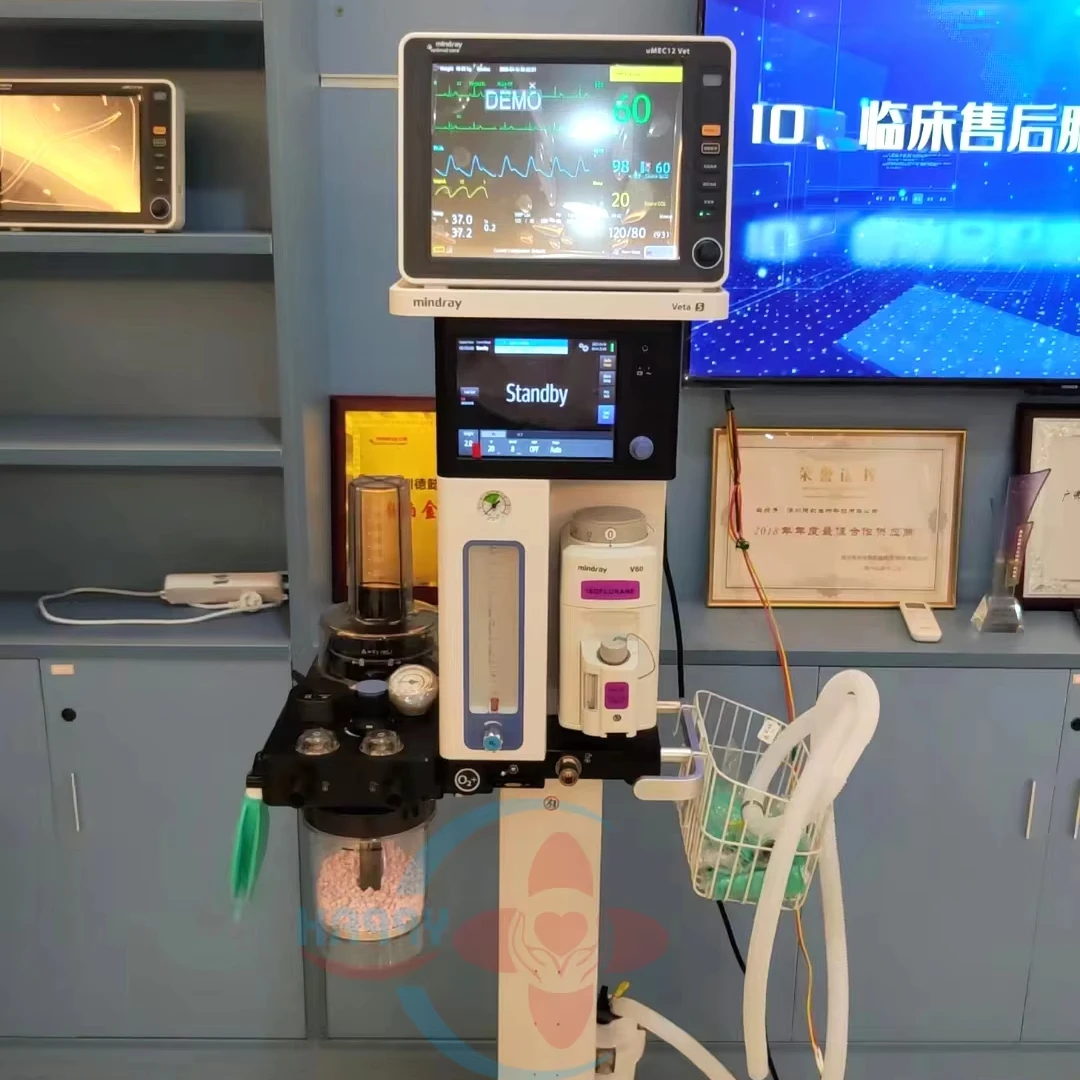 Mindray Veta 5 Veterinary Anesthesia Device with Turbine Integrated for vet use