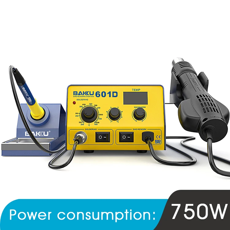 Heating up fast, steady temperature cooling