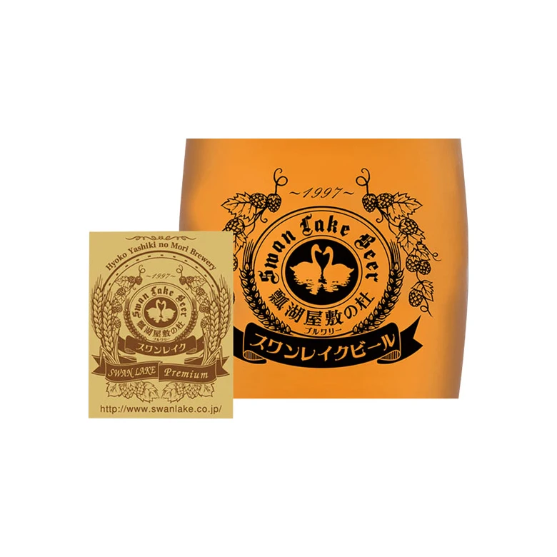 Characteristic Aroma And Cloudy Quality Alcoholic Malt Beverage Beer