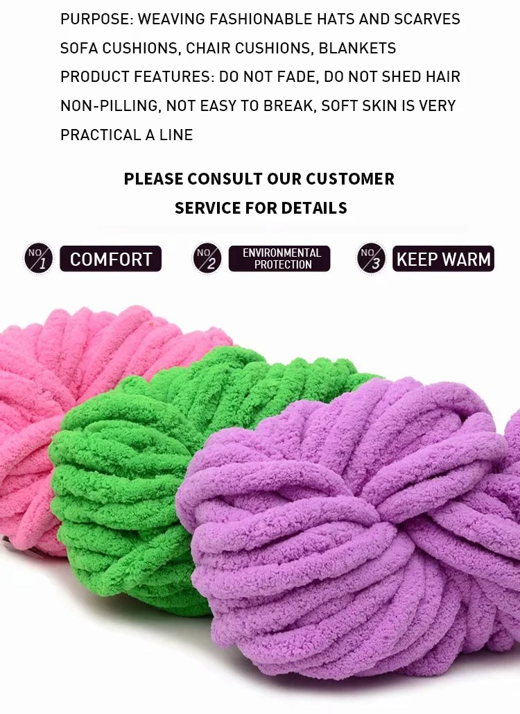 2021 hand knitting yarn