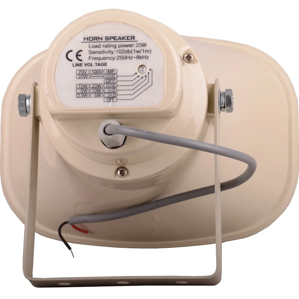 SC-20 100V 70V 20W IP56 Waterproof Mini Speaker