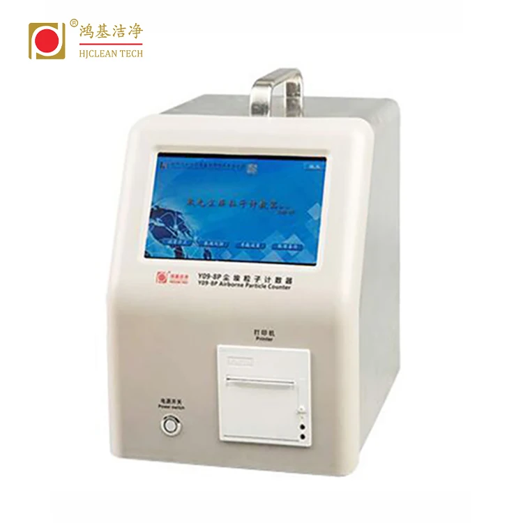 Wholesale clean room air laser airborne particle counter dust particle counter