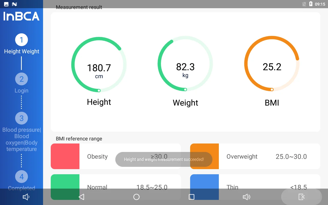 Screenshot_20210723-091555