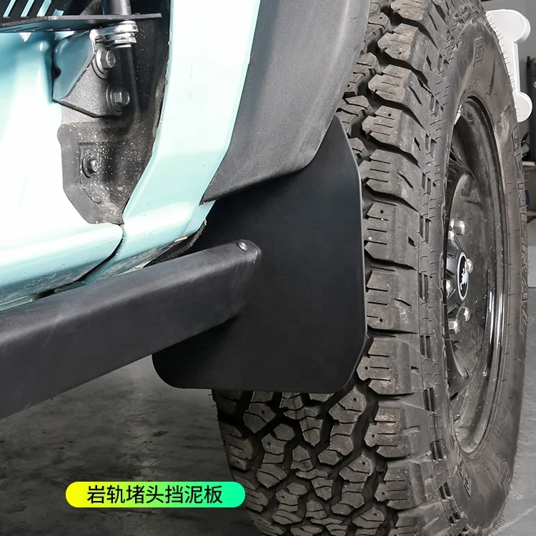 2022 Ford Bronco SPLASH GUARD 4 pieces  Rock Rail Side Mini Mud Flap 2021+ Ford Bronco