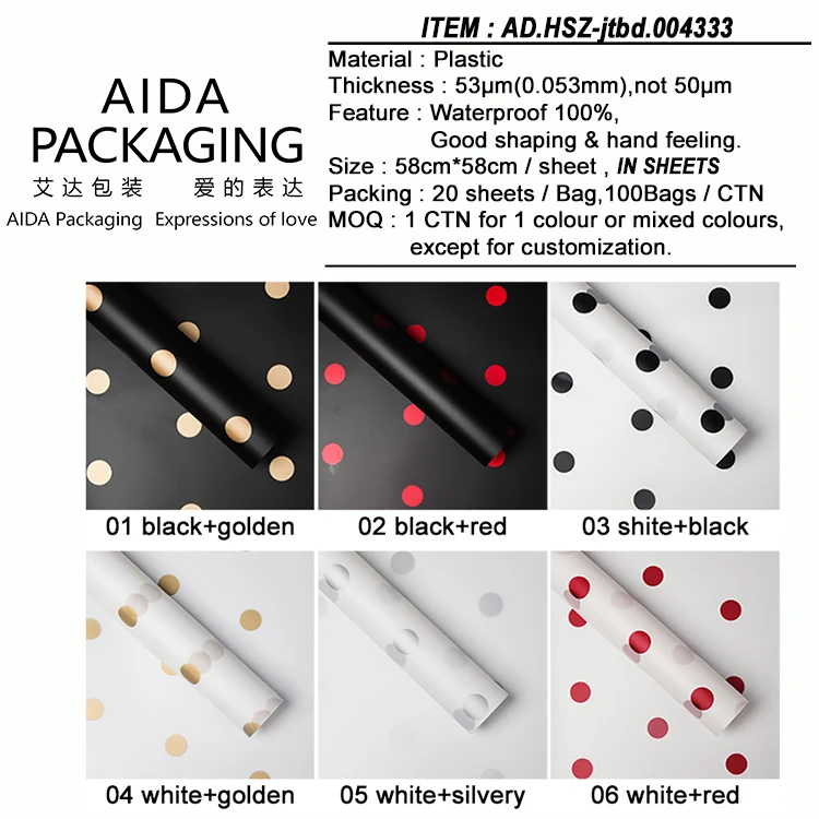 yiwu factory  wholesale korean 100% waterproof matte flower bouquet wrapping paper