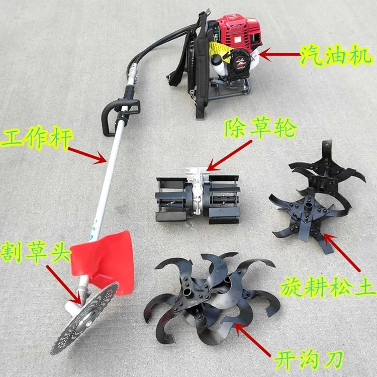 Large power small household cutting grass machine hand held weeding machine