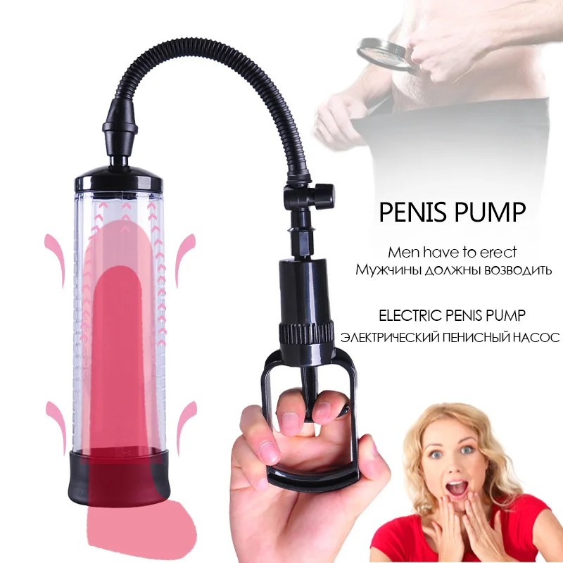 GF S16 Cock Extender Device New Men Handsome Up Vacuum Penis Pump Enlargement
