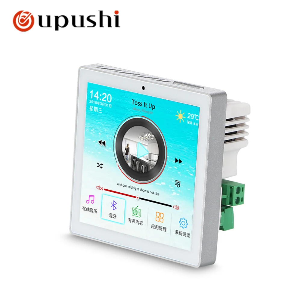 Oupushi B5 мини экономически эффективным с поддержкой Wi-Fi и 4 дюйма креплением на