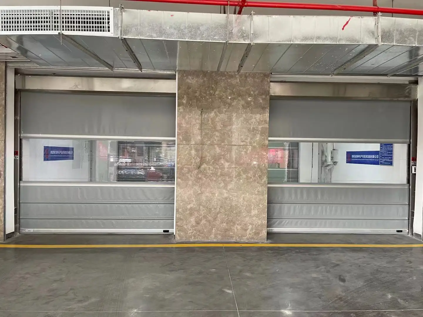 Roll Up Shutter Industrial Overhead Fast high speed rolling door