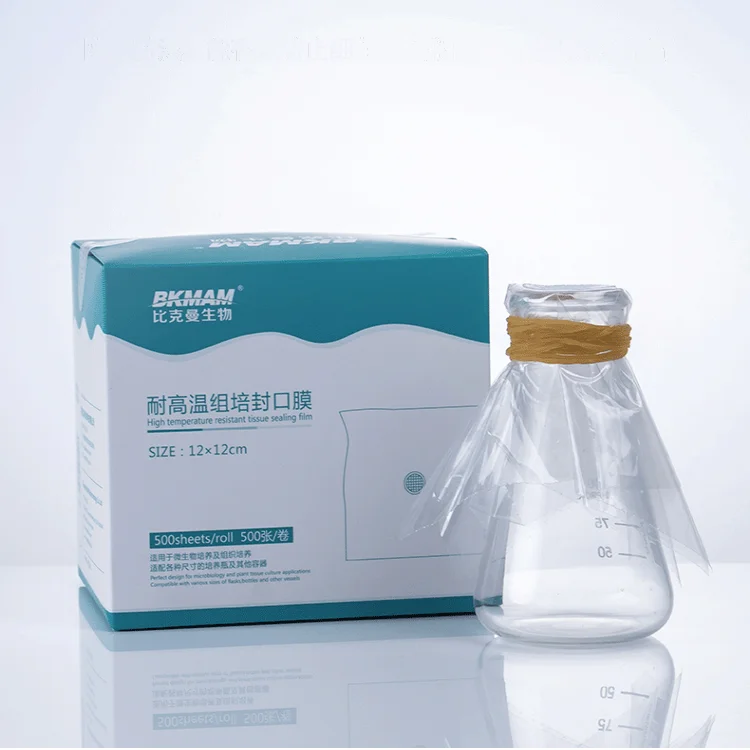 Cell Culture Flask Bottle Sealing Film High Temperature Resistant Tissue Culture PP Film