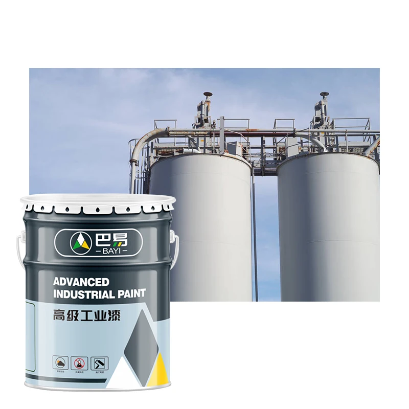 Epoxy anti-rust primer metal iron oxide red anti-rust coating advanced industrial special high temperature resistance paint