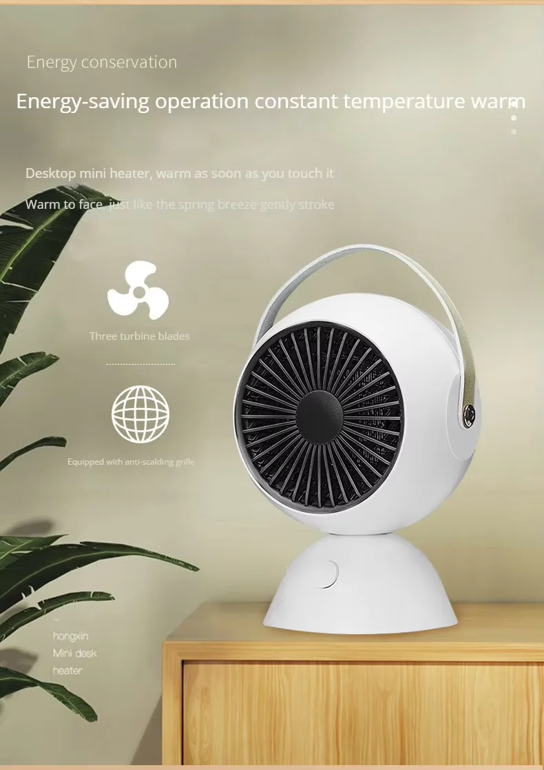 1300W Portable PTC Heaters Electric Small Size Desktop Heater PTC Home Mini Electric Fan Heater Winter Use Household