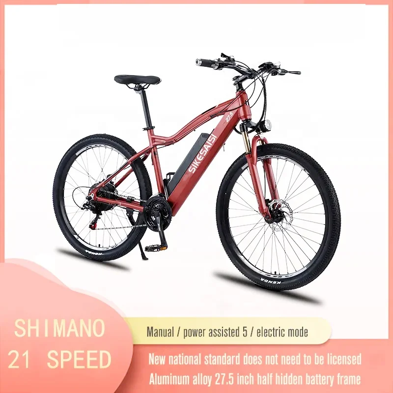 Литиевая батарея съемный алюминиевый сплав 27,5 дюймов 21-скоростной горный велосипед 48 В 500 Вт Электрический велосипед со скрытой батареей
