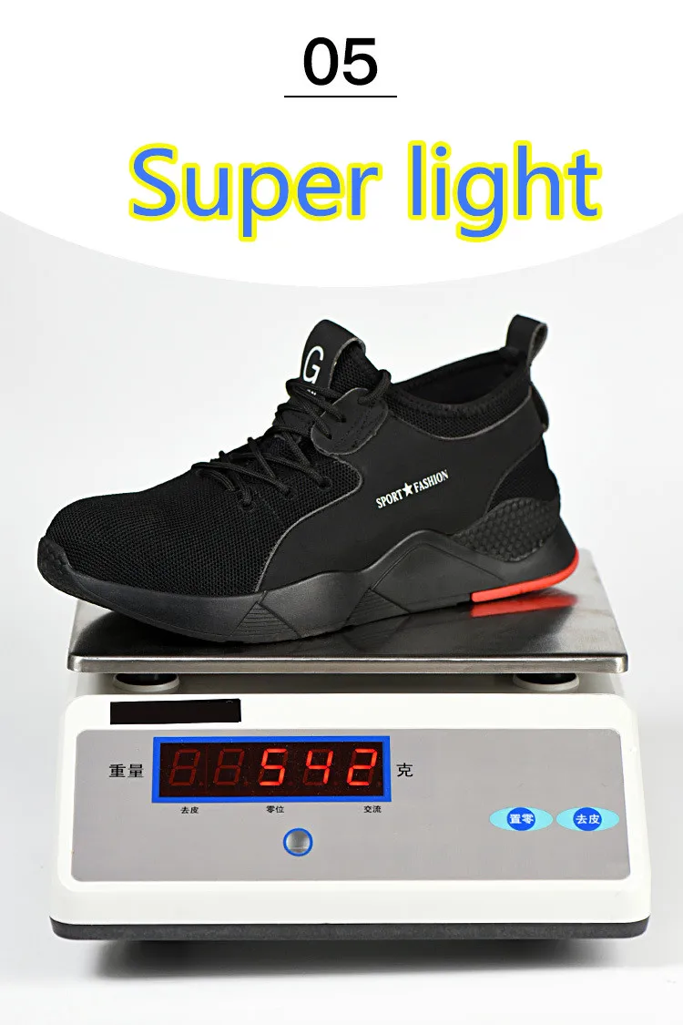 Высококачественная Нескользящая кожаная Безопасная рабочая обувь FUNTA, легкая промышленная Спортивная защитная обувь для мужчин, стальной носок