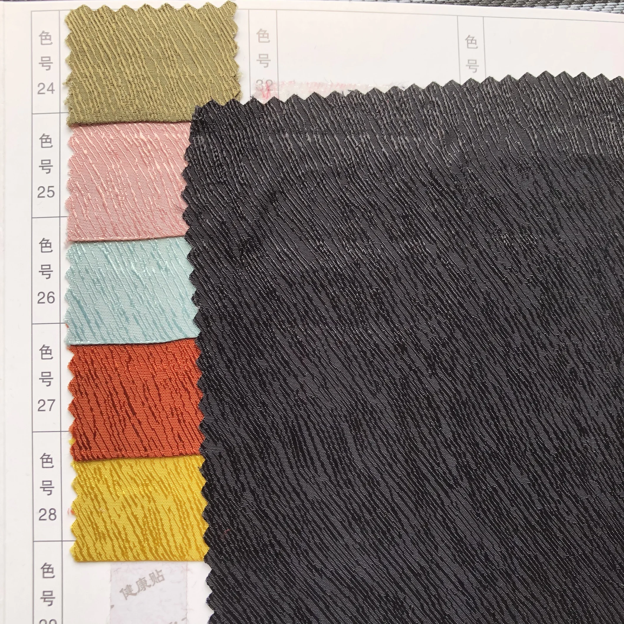 cupro silk fabric jacquard for dress