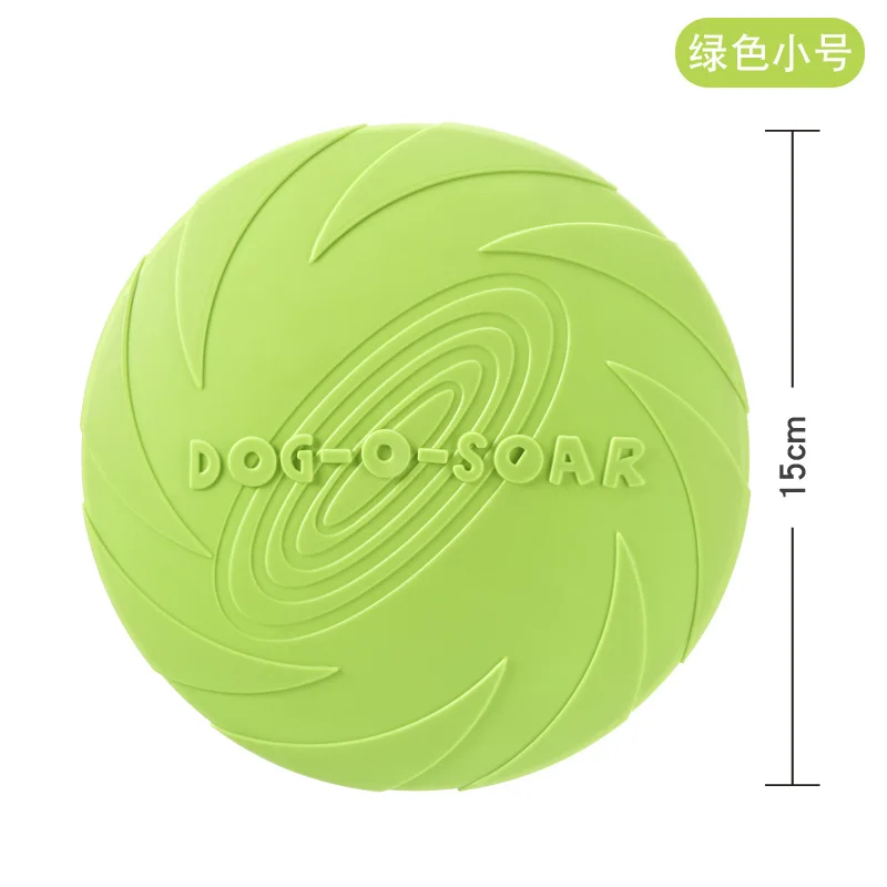 Floating Flyer Dog Toy Soft Rubber Dog Flying Saucer Disc Flying Toy for Training Fetch