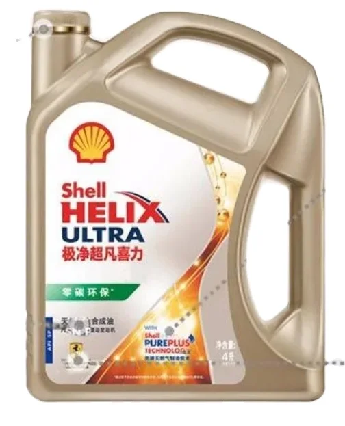 Automotive Lubricants 5W30 Motor Oil 5W30 Synthetic Gasoline Engine Oil