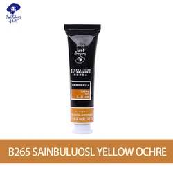 Paul Rubens Oil Paint Tubes Professional Painting 40ml Acrylic Paints Set Artist Grade Art Supplies - B Colors