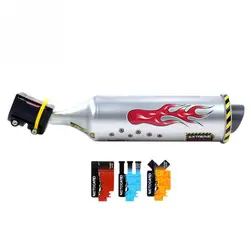 Funny Bicycle Turbo Motorcycle Sound Effect Exhaust 6 Kinds of Motorcycle Wild Sound Effects Quick Installation