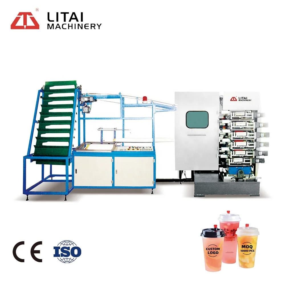 Cup Printing Mmachine  High speed 4 colors plastic cup printing machine Thailand