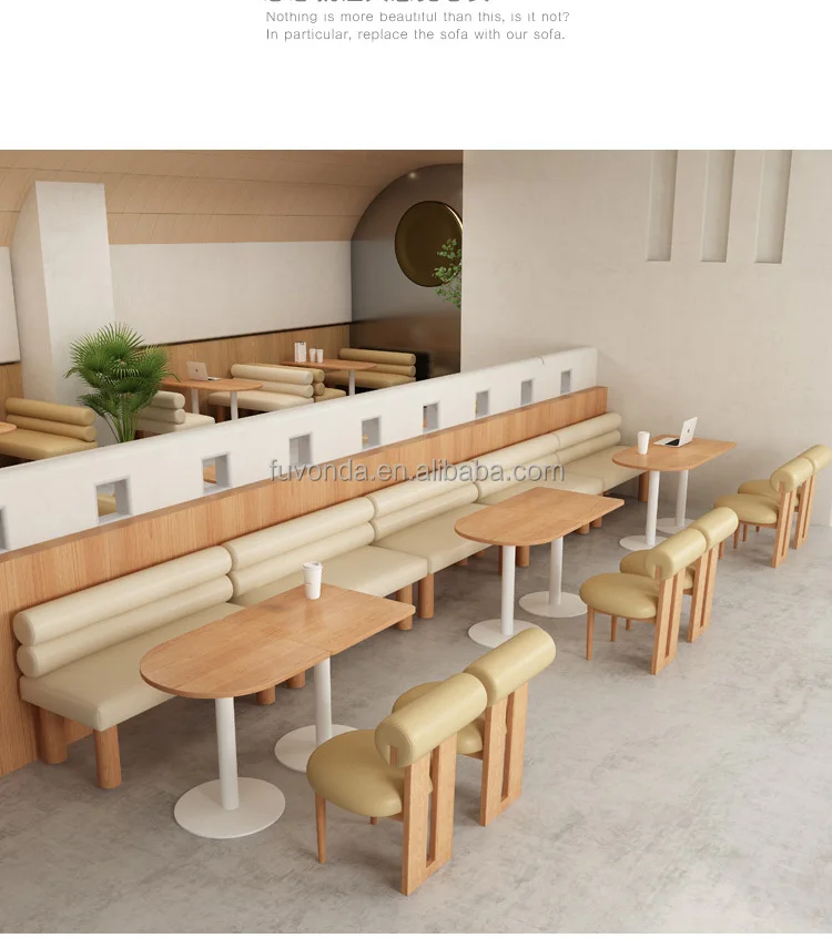 Fuvonda dining room furniture Dessert shop Lobby area coffee dinning chair set for Restaurant Cafe Milk Tea shop booth sofa