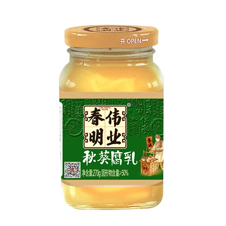 
China Supplier Good Quality 270G okra bean curd fermented bean tofu curd 
