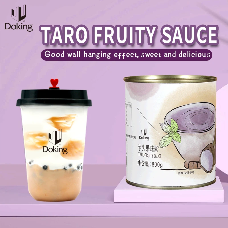 Новинка лидер продаж консервированная паста Таро богатая густая Здоровая пища для Пузырькового чая ингредиенты с фруктовым вкусом Халяль сертифицированный