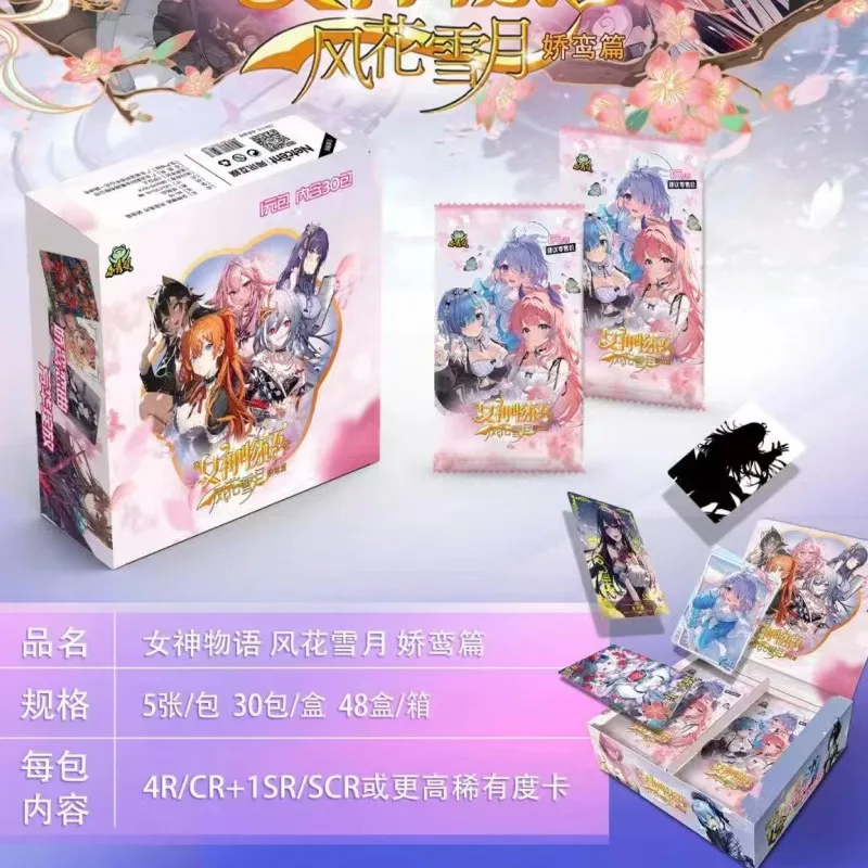 Wholesale Goddess Story 5m07 Original Authentic Sister Charm Card Rare Trading Card Collection Made of Paper