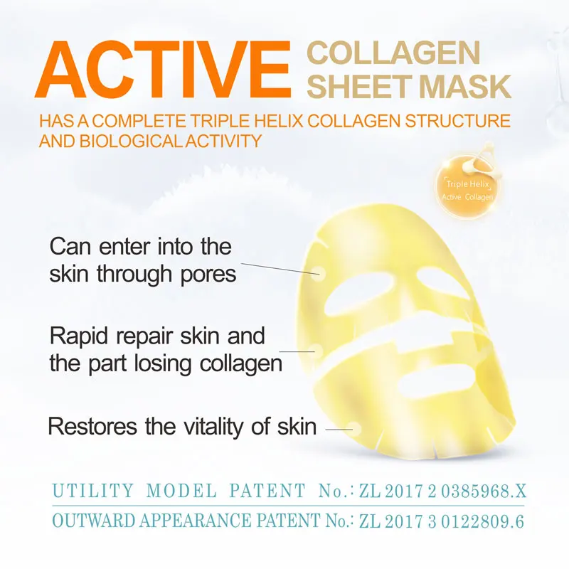  Лидер продаж коллагеновая маска для ухода за кожей лица против акне 36 шт. 20 г