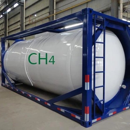 Метан для продажи 50л метан рыночная цена Метан газ