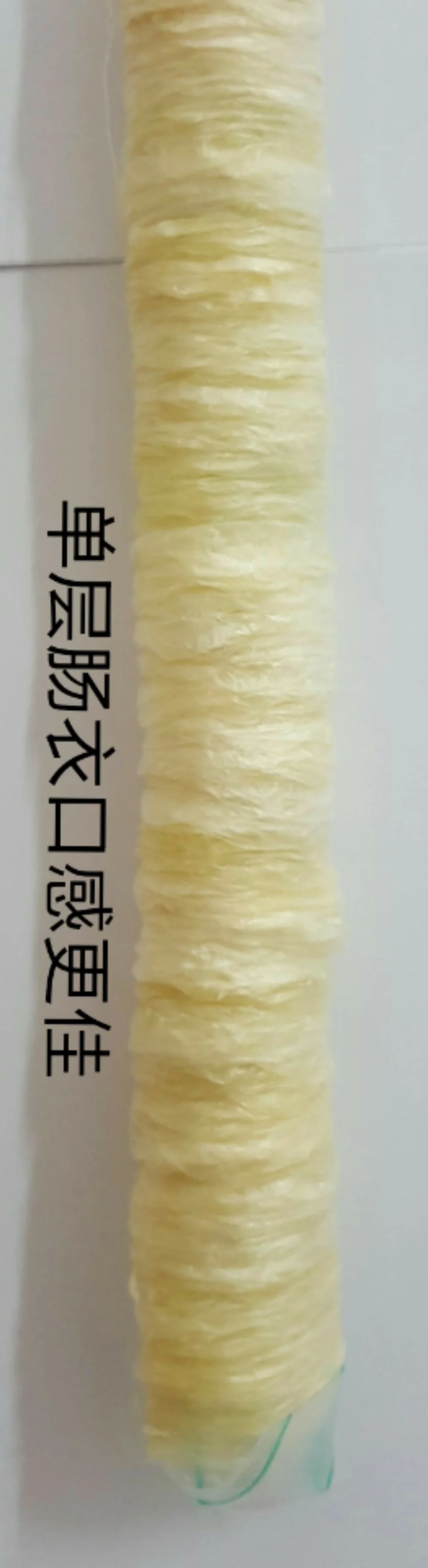 Patented technology dring Sausage Casing   It can be transported by air. It is hygienic