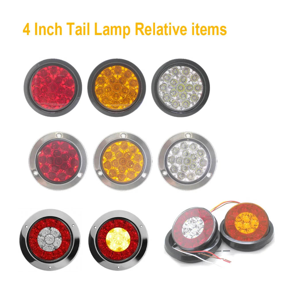 Heavy Duty Truck Red Yellow Amber Tail Lamp Lighting Rubber Grommet 4 Inch Truck Led Lamp