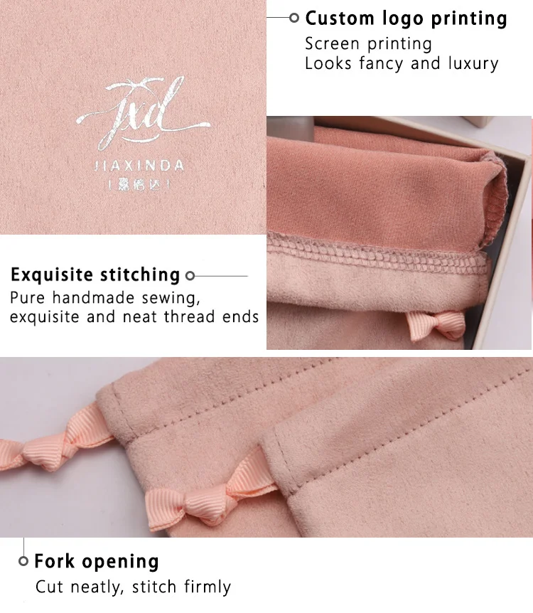 Flexography  Custom Logo Drawstring Velvet Bag Pouch for Cosmetics Packaging Velvet Drawstring Dust Bags