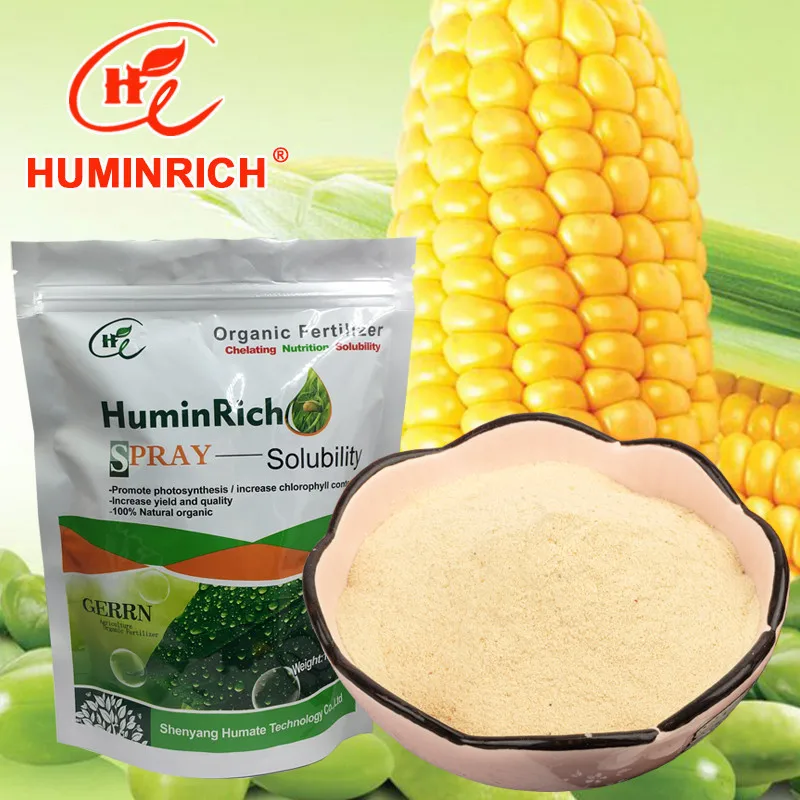 «HuminRich» SY2011 чистый соевый порошок, оригинальные растительные добавки, биомолекулярная протеиновая аминокислота 45%